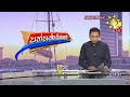 තව තවත් පහළට ම යන ඩොලරය hiru news