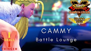 Street Fighter V - naturalgumtrees (Cammy) vs jonjonsin (Akuma) - Battle Lounge