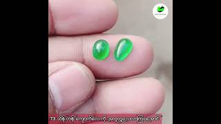 how to cutting a jade 73 တန်ကျောက်လေးကိုအတူတူလေ့လာကြရအောင်