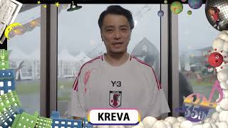 スペースシャワーTV開局35周年記念ID KREVA