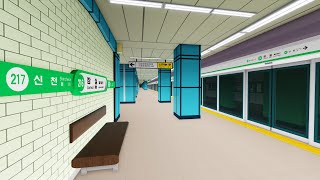 [ROBLOX] 3C METRO : SEOUL SUBWAY Line 2 Jamsil Station Outer Circle Line 20221112