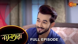 Nayantara - Full Episode | 31 March 2023 | Sun Bangla TV Serial | Bengali Serial