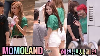 [4K] 190714 모모랜드 혜빈,낸시,제인 직캠 (MOMOLAND Focus) -'출근길, 퇴근길'