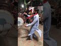 Dhol At Baba Moj Darya Bukhari #dhol #dholbeat #qalandrirang #mojdarya #shorts