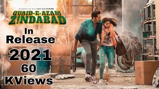Pakistan Movie Quaid e Azam zindabad (2020) official Trailer Release date 25 December 2020