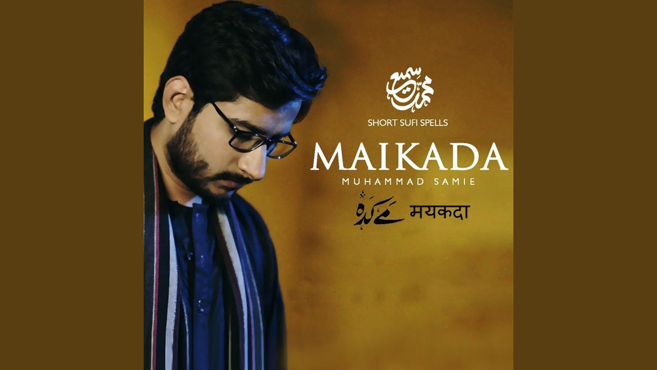 Maikada Youtube Music