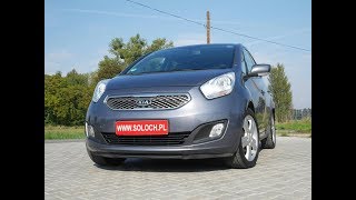 Autokomis Soloch Oferta sprzedaży: Kia Venga 1.6 CVVT 125KM Automat -Prezentacja. Goczałkowice