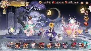 【陰陽師鬥技】2025年2月決勝巔峰總結 [Onmyoji PVP]