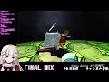 【 初見実況 】 1 キングダム ハーツ final mixを1からやってく！！ 【 女性実況vtuber 】【 祝ソラ参戦 】