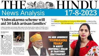17 August 2023 | #The Hindu Newspaper Analysis in English | #upsc #IAS #currentaffairs #editorial