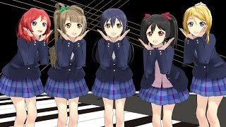 【MMDラブライブ！】えり　うみ　まき　ことり　にこ　気まぐれメルシィ  720p40