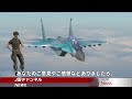 ロシアが恐れた戦闘機！北欧の名機サーブ35ドラケンと後継機達