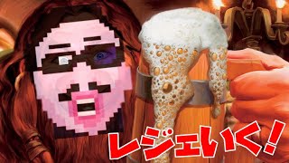 【ハースストーン】低魔素デッキでレジェ目指す