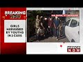 five arrested in haldwani for harassing girls in disturbing car chase incident breaking news