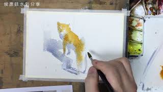 侯彥廷水彩分享： 《小柴》 動物水彩教學縮時步驟watercolor animals painting demonstration by Hou Yan-Ting