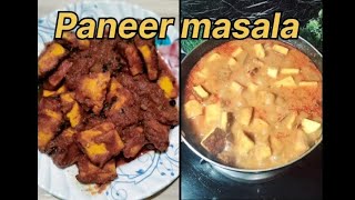 Paneer masala ( ପନୀର ମସଲା)