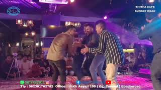 Gambus Jalsah Yamani | Amank Balaswad - Yallah Talabtak - Ad Sughayar | Live Shisha Cafe Sunset Road