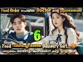 Gen Z Chinese drama Malayalam explantion 6️⃣  @MOVIEMANIA25   Doctor Boy ❤️ Delivery girl