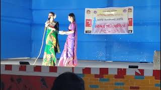 Miss Dhemaji college Compitition||Traditional round|| ধেমাজি মহাবিদ্যালয়