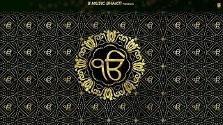 Ik Onkar  | Sattvinder Singh | Prodbyhappy | B Music Bhakti