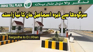 Sargodha to D.I.Khan | Adhi Kot | Darya Khan