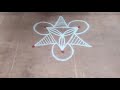 Easy Triangle kolam | apartment kolam | kolam for beginners | #simple rangoli | Yash's Simple Kolam