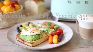 Healthy Avocado and Poached Egg Toast | How to make Poached Egg | สอนทำไข่ดาวน้ำ ขนมปังปิ้ง