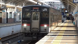 JR四国　7200系 R14編成　予讃線 高松駅