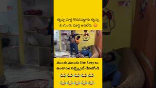 కట్టప్ప హర్ష గొడవపడ్డారు కట్టప్ప కు గుండు పూర్తి అవలేదు 😡 #pareshanboys #babbu #imran #pareshan