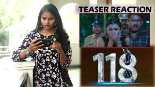 118 Teaser - Nandamuri Kalyan Ram, Nivetha Thomas, Shalini Pandey | Reaction | i5 Network