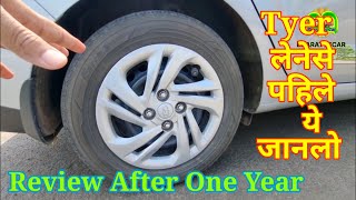 Yokohama Car Tyer Honest Review After A Year || Yokohama Tyer Positive and Negative