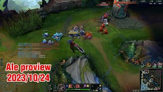 Ale proview 2023/10/24 aatrox akali Korea challenger | EDG Ale第一视角