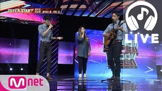 [슈퍼스타K7 LIVE] 이요한,클라라홍,케빈오- 가을이 오면+Autumn Leaves 150917 EP.5