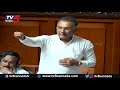 war of words between dinesh gundu rao vs jc madhuswamy karnataka assembly tv5 kannada