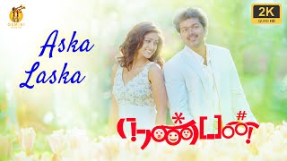"Asku Laska" Nanban  Movie Songs | 2k Video | நண்பன் | Vijay, Ileana, Jiva, Srikanth