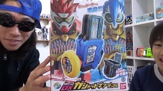 仮面ライダーエグゼイド 変身ゲーム DXガシャットギア デュアル を紹介！