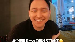 中国人在白俄罗斯—束负先生的留学生活vlog