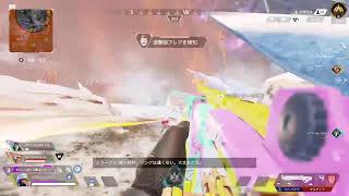 [APEX]おじPEX　勝手にセンチネルに縛られた男　LV90～