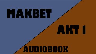 [Audiobook] Makbet | Akt 1