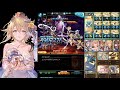 【水マグナ5凸、終末4凸】シヴァhl フルオート【グラブル】