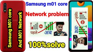 Samsung m01 core network problem solve // how to solve network problems Samsung m01 core