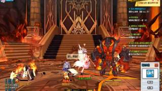 艾尔之光 ELSWORD 艾拉 修罗 8-4 火山崗哨 困难 单刷