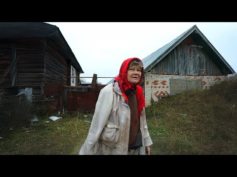 What countries are rural?