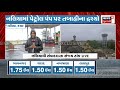 weather news કચ્છમાં બિપોરજોયે વર્તાવ્યો કેહેર biporjoy cyclone rain news gujarati news 16