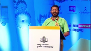 ഒരു സംരംഭം തുടങ്ങാൻ ആഗ്രഹിക്കുന്നവർ തീർച്ചയായും  ഈ വാക്കുകൾ കേൾക്കണം