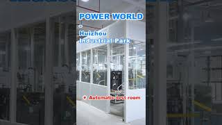 The Powerworld new heat pump industrial base is put into use! #heatpumps #heatpumpmanufacturer