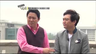 현장토크쇼 TAXI - Ep.290 : 원조 아나테이너 유정현의 귀환!