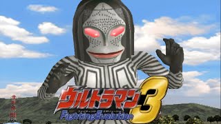 [PS2] ウルトラマンファイティングエボリューション3 - バトルモード - ダダ(1080p 60FPS)