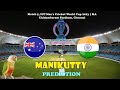 ICC CRICKET WORLD CUP 2023 🦜🏏 5 OF 48 🦜🏏INDIA vs AUSTRALIA 🦜🏏 MANIKUTTY PREDICTION 🦜