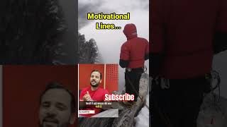 Motivational Video| पहाड़ पर चढ़ने वाले RJ KARTIK #rjkartik #motivational #motivation #inspiration